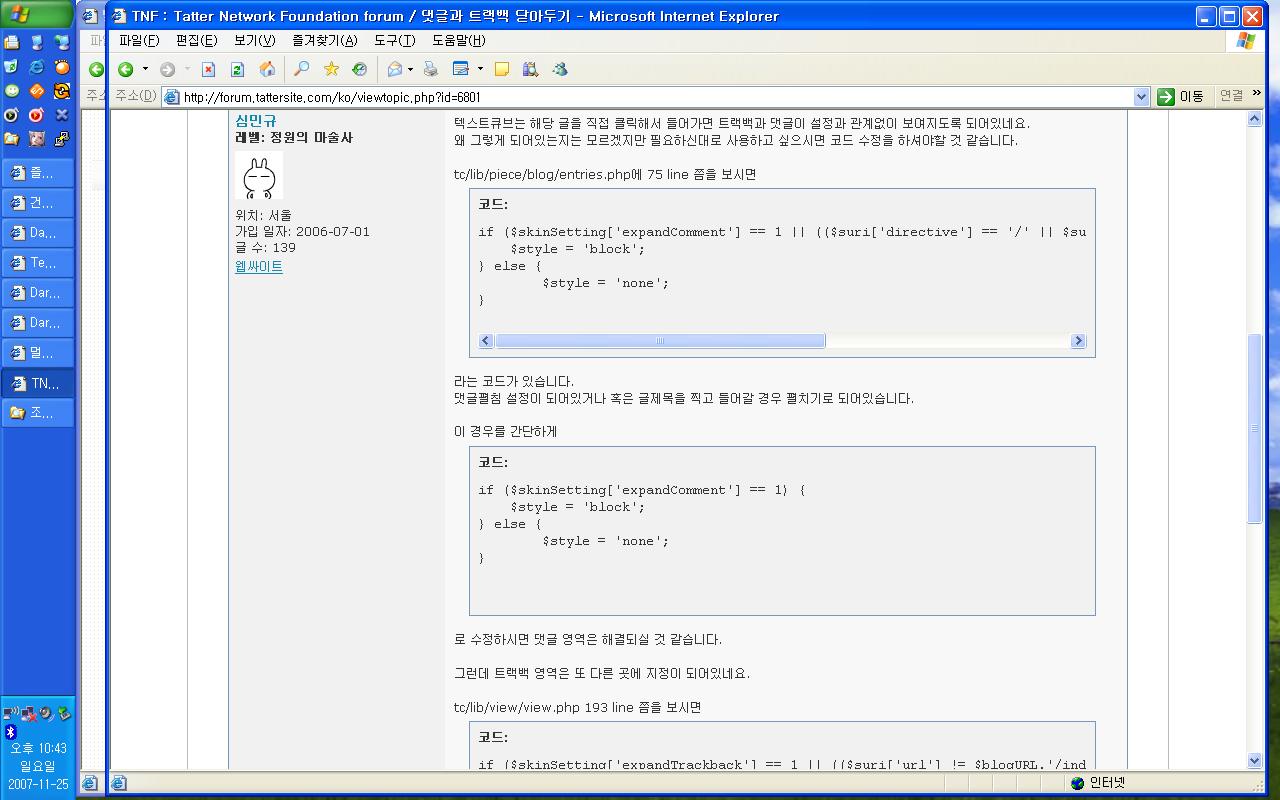 사용자 삽입 이미지