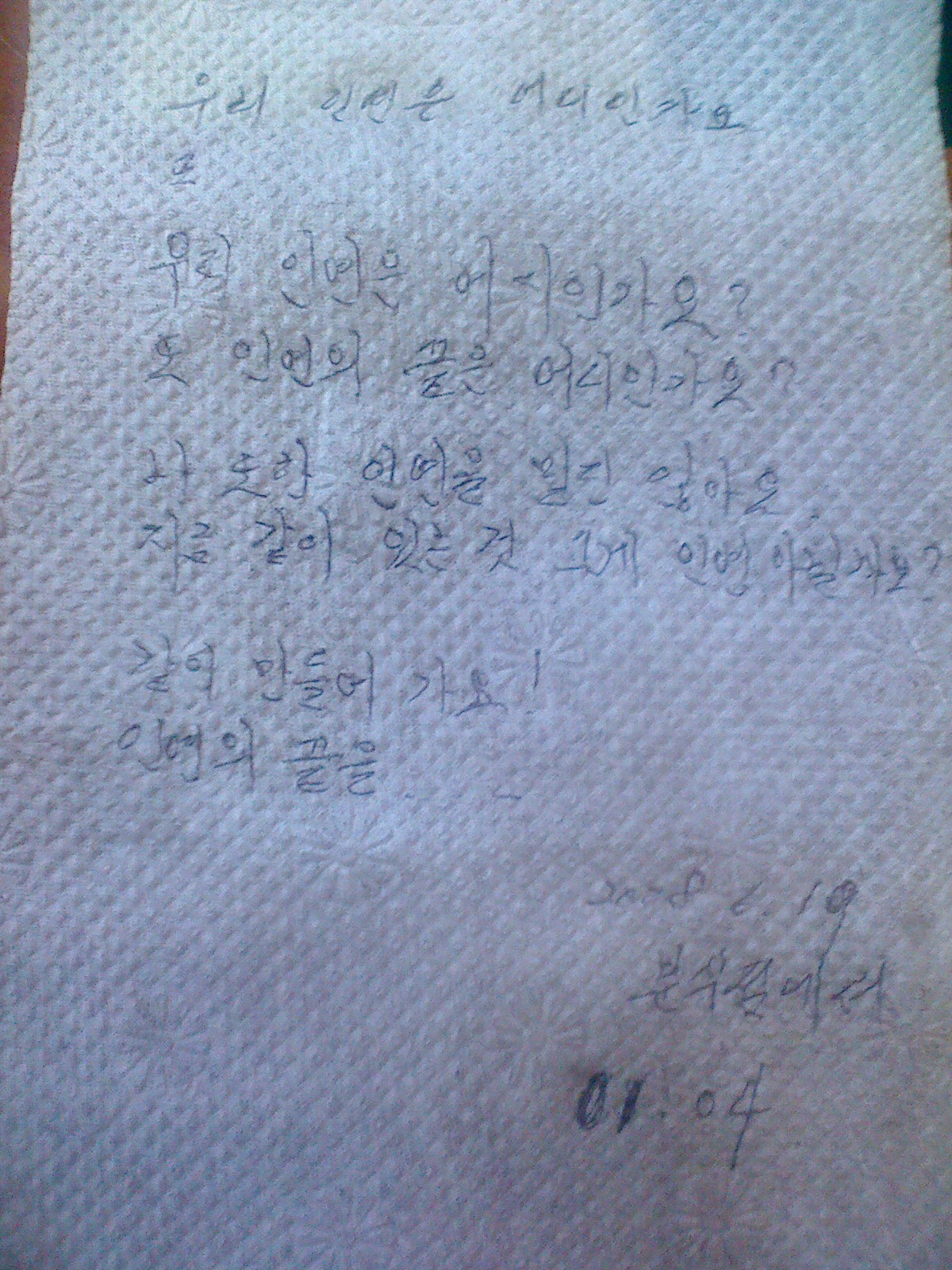 사용자 삽입 이미지