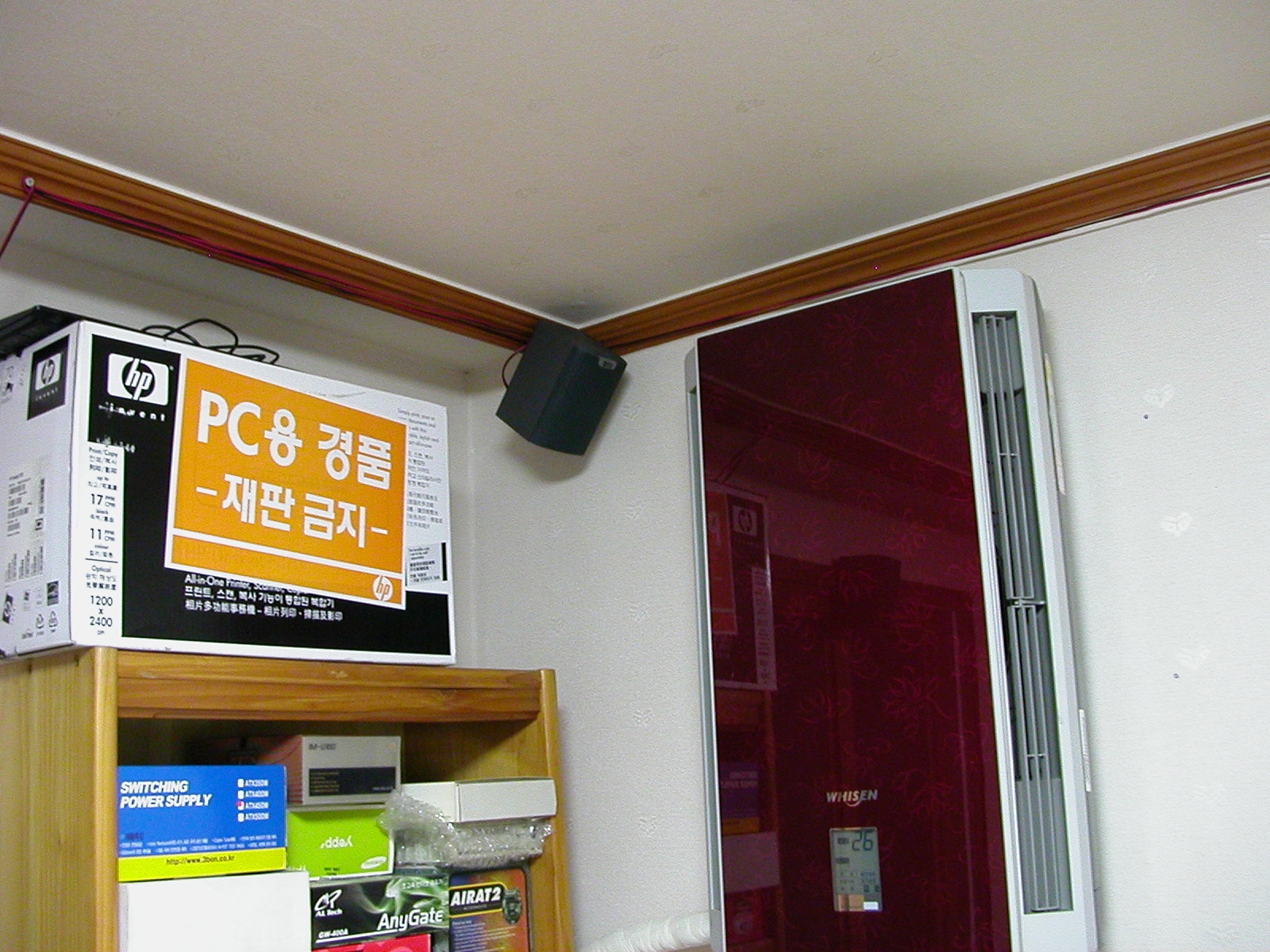 사용자 삽입 이미지